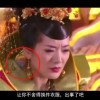 左岸春风双色球一语断蓝